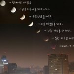 직장인 재테크 8<b>계명</b>