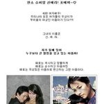 완소 슈퍼맘 신애라! <b>포에버</b>~~~~♡