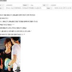 <b>준수</b> 왕팬 승리~ 어서 친해지길 바래~
