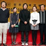 완전 <b>젠틀</b>하신 ~영화찍었네 이선균~~~