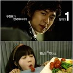 꽃보다남자 f4버전 <b>cf</b>패러디~! "말하다"