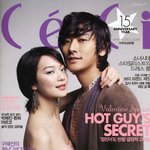 신혼부부 느낌 물씬! 주지훈 - 신민아 염장有!