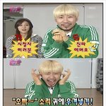 손담비,노홍철이 우리회사에 왔네요(사진有)