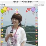 <b>절친</b> 박경림 출산이 부러웠던 이수영!