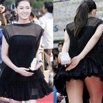 고아라 한뼘~초미니속 검정속옷 손바닥으로 가려<b>지나</b>?