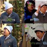 <b>캡쳐</b>마다 진상인 형돈정