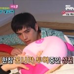 <b>혼혈</b>인 리키김 진짜 만화주인공같애