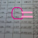 [사진有] 꽃보다남자, 구혜선이 휴대폰사갔어용..^^