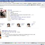 김준(꽃보다남자 -<b>우빈</b>-)