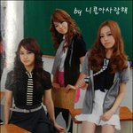 <b>카라</b> vs 원더걸스, 젓가락 다리 대결!