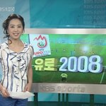 이지애 아나운서 은근 자신있는 <b>상체</b>