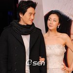 <b>유지태</b>,최지우