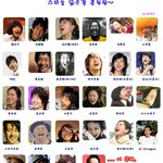 ♨<b>유쾌</b>하게 하하하! 스타닮은꼴 모음 (티파니부터간지용까지 +_+)♨