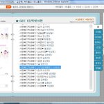 이회창은 <b>서현</b>빠돌이!? (사진有)