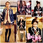 꽃보다남자의 숨은 감초! 진선미의 스탈리쉬한 스쿨<b>룩스</b>탈!