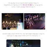 4회 <b>로얄</b>살루트 markofrespect 시상식 습격