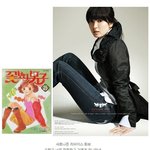 꽃보다남자 <b>잔디</b>역에 송혜교 어때?