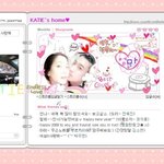 빅뱅 권지용 - 김희선, <b>손자</b>와 할머니 사이?ㅋ