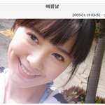 빛이 나는 구혜선! 셀카 찍을 맛 나겠다ㅠ