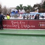 몰래 이벤트 신청한 우리 남푠.ㅋㅋ