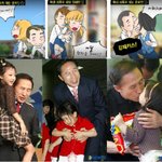 소녀시대 이명박대통령에게 간접욕설 파문