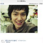 '꽃남' 구<b>준표</b>, 이민호! 전 여친에게 보낸 가슴아픈 편지