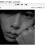 박효신이 미니<b>홈피</b>에 올라온 최근 사진 뭔가 이준기삘?