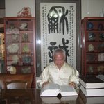 분노와 증오심