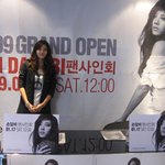 손담비 여신 강림 .. 사인회 직찍!!