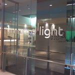 강남역 4번<b>출구</b>..이것의 정체는?