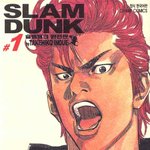 드디어 슬램덩크가 나온다네요.