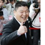 <b>강호동</b> 닮은 캐릭터