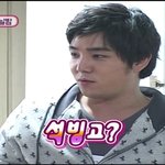 ★우결★열심히 살고 있는 꼬마신랑 강인