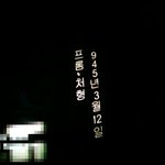 동네극장 보다 못한 <b>cg</b>*극장 (사진첨부)