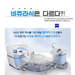 친구가 했던건데요
