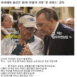 아카데미 출신은 달라! <b>연출</b>의 거장 ‘론 하워드’ 감독