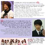 ★아이돌 스타들의 거창한(?)새해<b>소망</b>~★