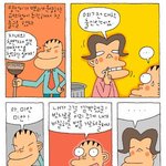 취업에 도움이 되는 정보....