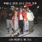 4년전 앳된 서인영 모습,'서인자' <b>여전</b>하네ㅎ