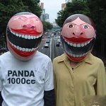재미난<b>헬멧</b>