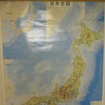 일본<b>현지</b>지도 타케시마, 일본해뿐??