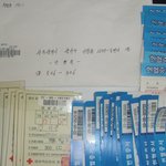 성<b>길님</b>...감사드립니다....