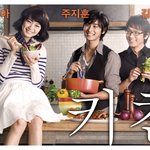 올 겨울 <b>hot</b>한 남남 커플들~!