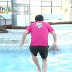 벗는 태연 신랑 <b>정형</b>돈