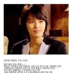 연예인들의 수능 <b>점수</b>, 과연 몇점?