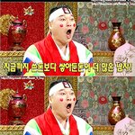 ‘꽃남’ 이민호, <b>애정</b>상담 위해 ‘무릎팍’ 출연?