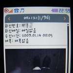 [사진有] 패션리더 친구이야기