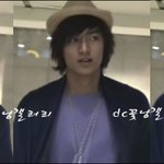 [펌]이민호 쌰방한 사진
