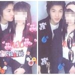 꽃<b>남구</b>준표..전여자친구와스티커사진.찍은모습공개