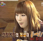 ★ 카라 강지영 ,먹을때 행복한 17 살 !